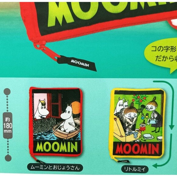 moomin little me picture book pouch - Picture 6 of 6